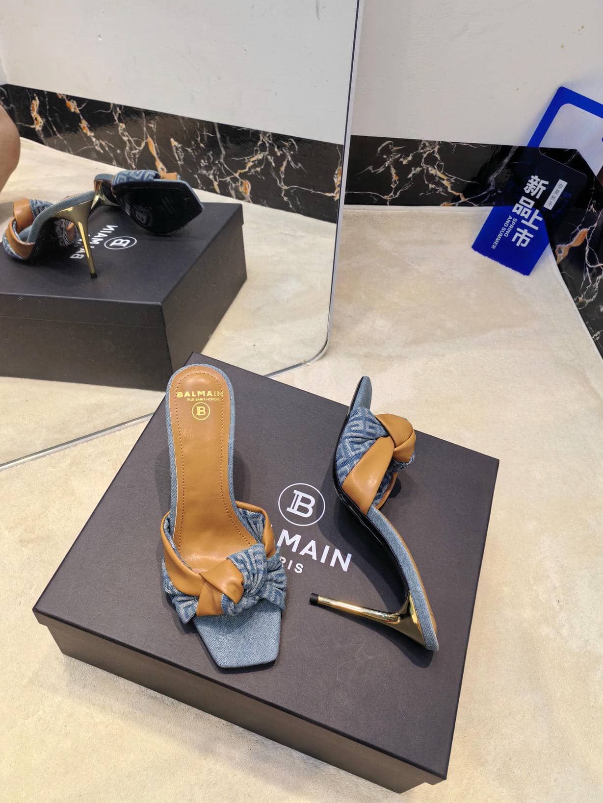 Balmain Heel 28